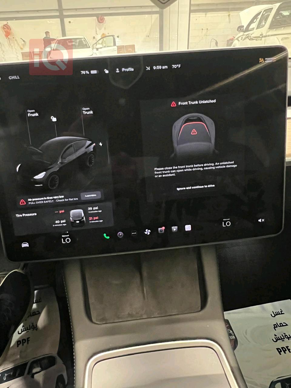 تسلا موديل Y